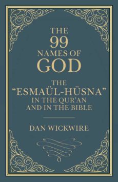 The 99 Names of God